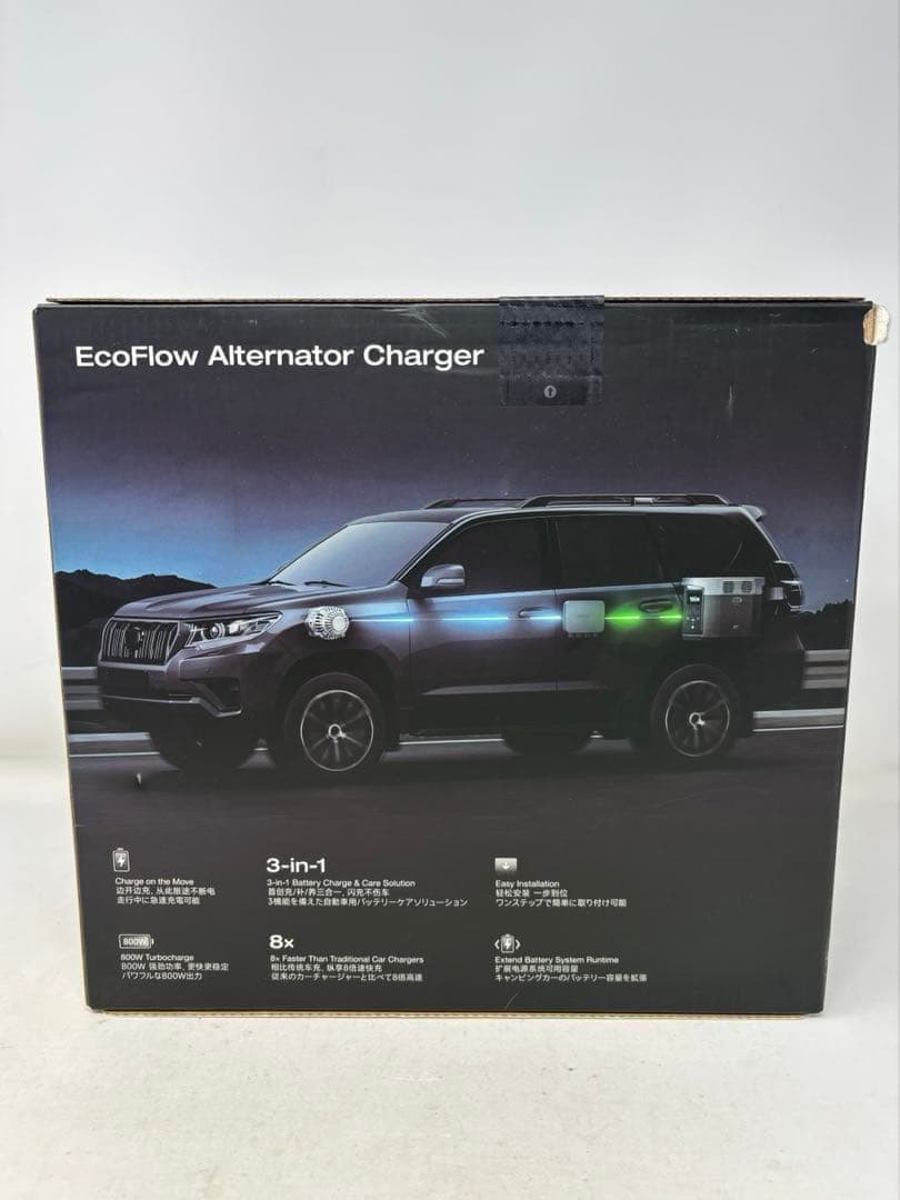かつ EcoFlowAlternator Charger800W新品未開封