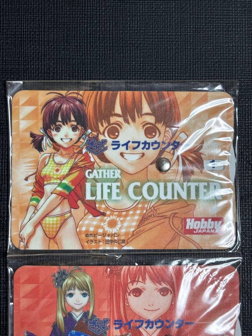 ぎゃざガール ライフカウンター