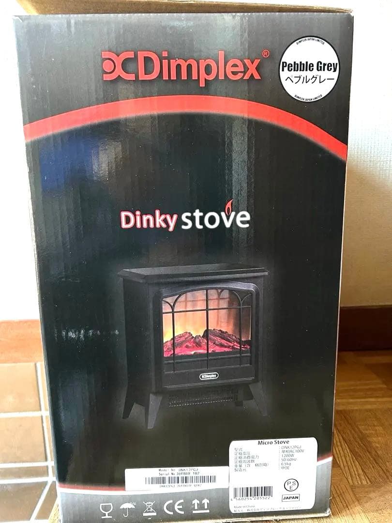 値下げ❣️【美品】Dimplexディンキーストーブ 暖炉型ヒーターDNK12PGJ