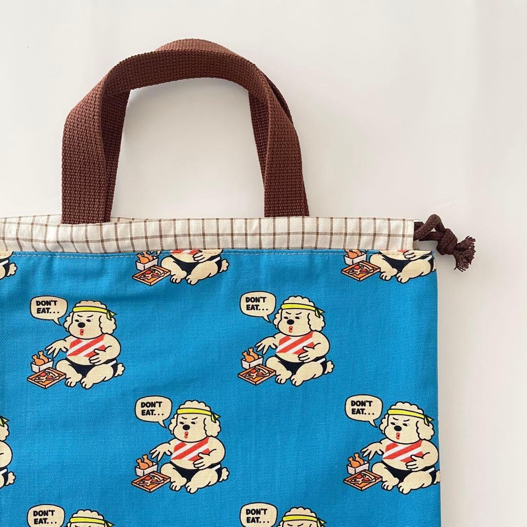 入園入学セット★ダイエット犬★レッスンバッグ★お道具箱も入る★お名前タグ付き