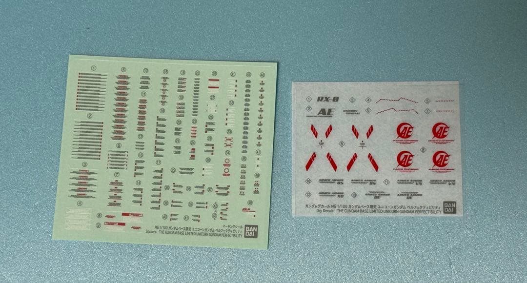 MG 1/100　ユニコーンガンダム　ペルフェクティビリティ　【組み立て済】