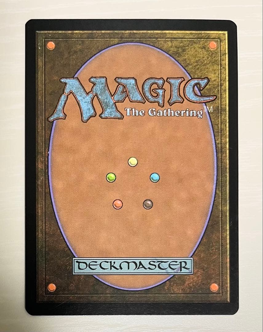 MTG リシャーダの港 日本語