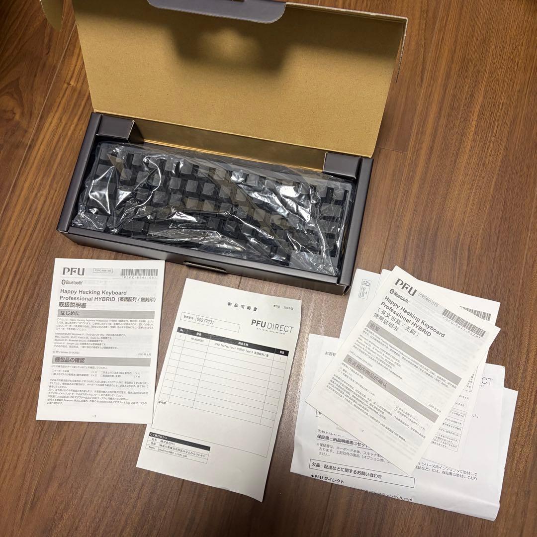 【25年購入】HHKB Professional HYBRID US配列　墨