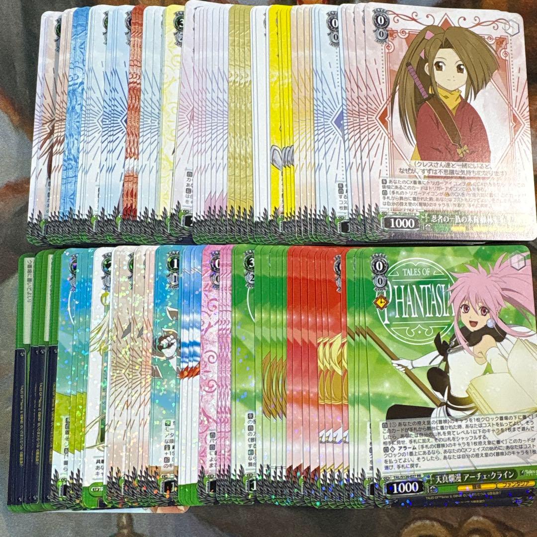 ヴァイスシュヴァルツ　テイルズオブシリーズ　RR以下＋TD4コン