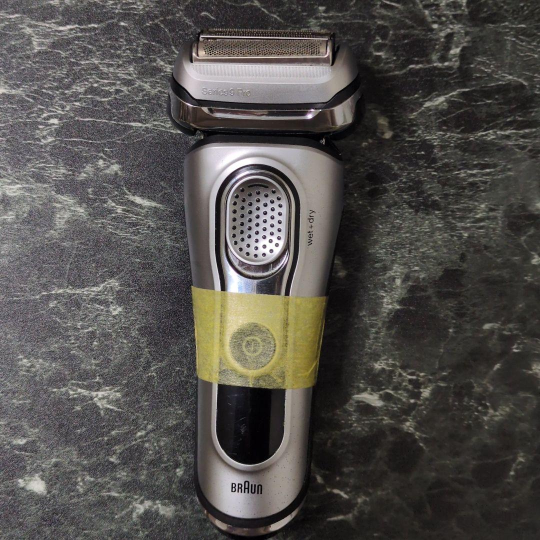【訳あり・動作良好】BRAUN ブラウン シリーズ9 洗浄機付 髭剃り