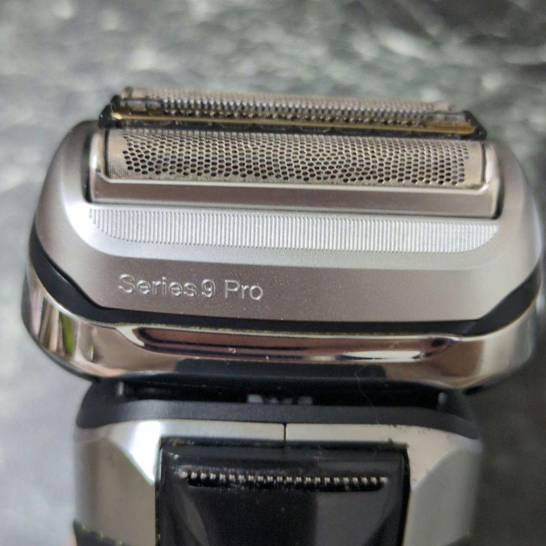 【訳あり・動作良好】BRAUN ブラウン シリーズ9 洗浄機付 髭剃り