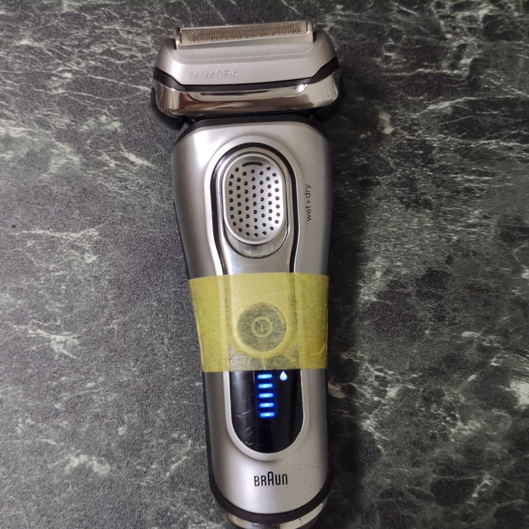 【訳あり・動作良好】BRAUN ブラウン シリーズ9 洗浄機付 髭剃り