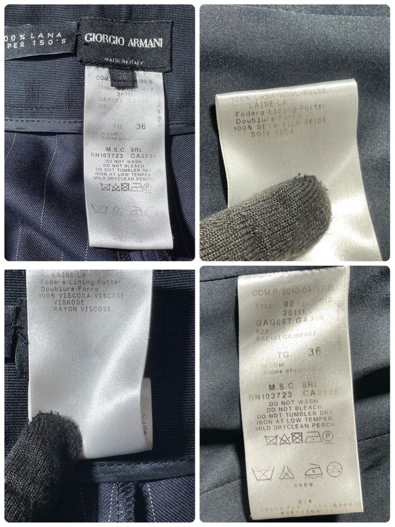 【極美品】ジョルジオ・アルマーニ スーツ 高級素材 シルク素材 SUPER150