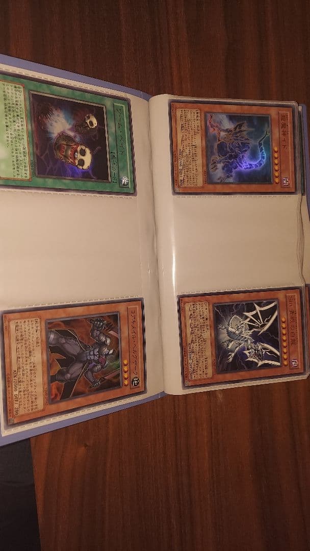 引退品　遊☆戯☆王懐かしいシリーズスーパレア以上