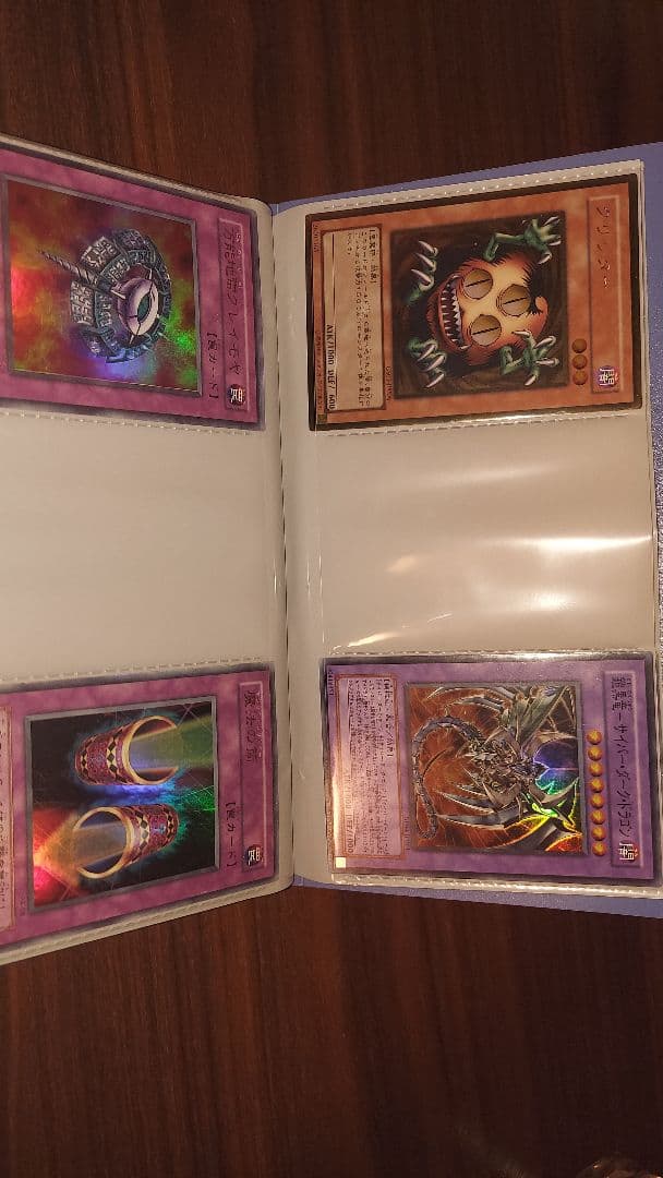 引退品　遊☆戯☆王懐かしいシリーズスーパレア以上