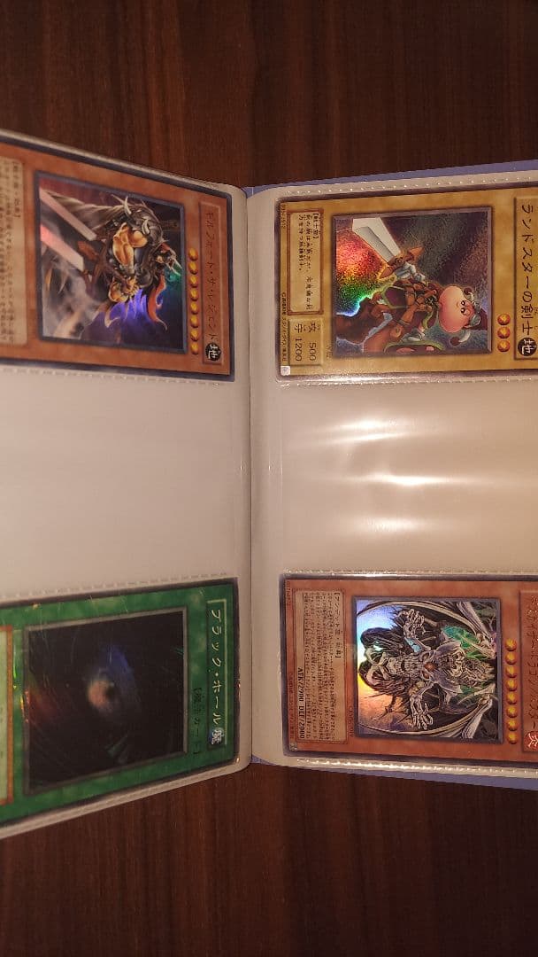 引退品　遊☆戯☆王懐かしいシリーズスーパレア以上