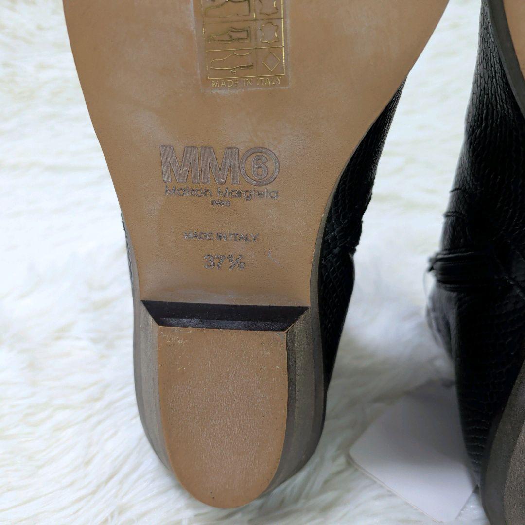 タグ付未使用品✨️　MM6 Maison Margiela　サイドジップブーツ