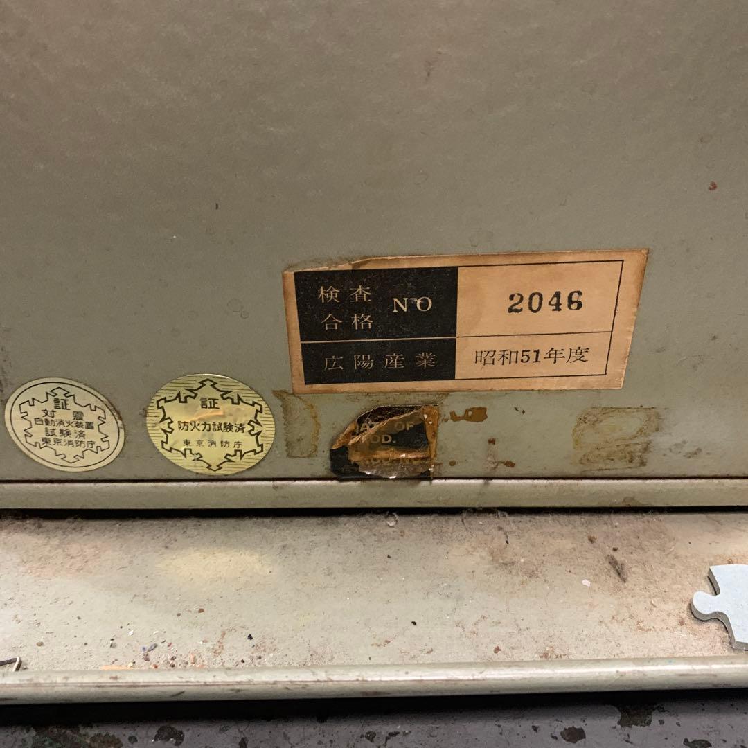 スウェーデン製アンティーク・オイルヒーター POD VIKING - 76K