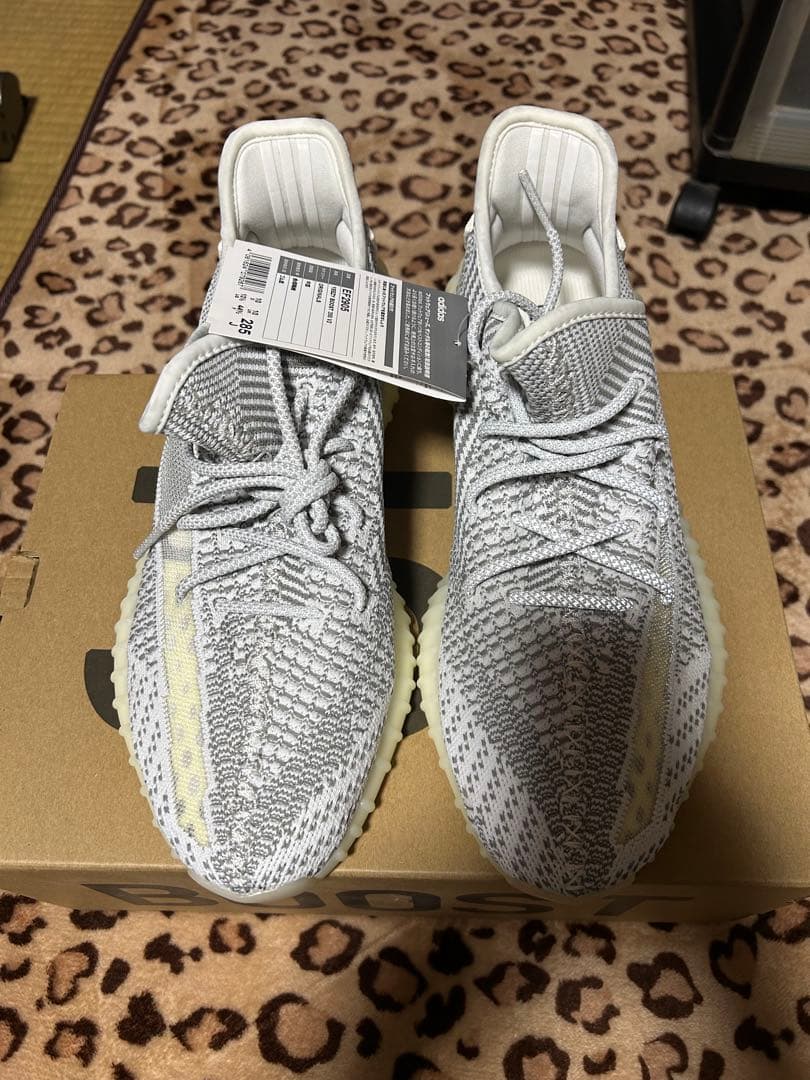 adidas Yeezy Boost 350 V2 28.5cm 新品 限定