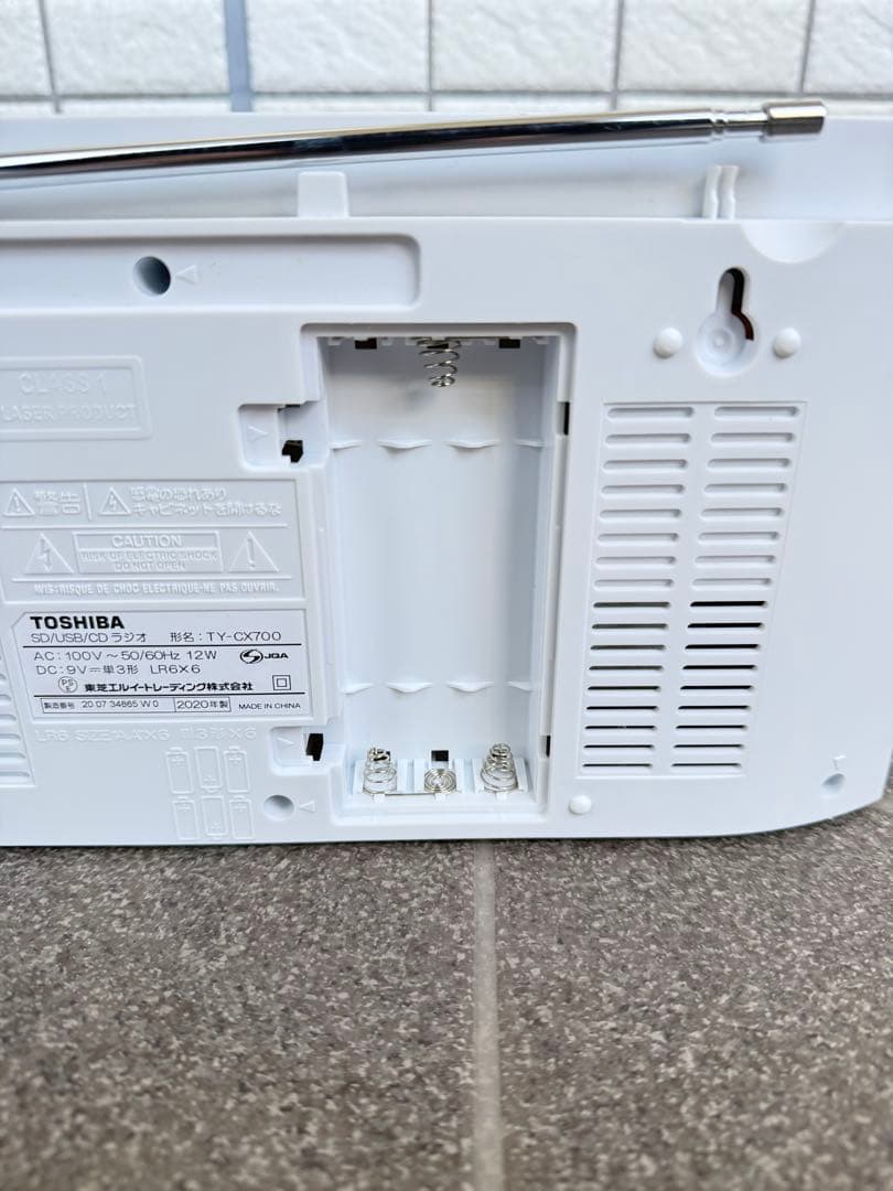 東芝 SD/USB/CD ラジオ TY-CX700