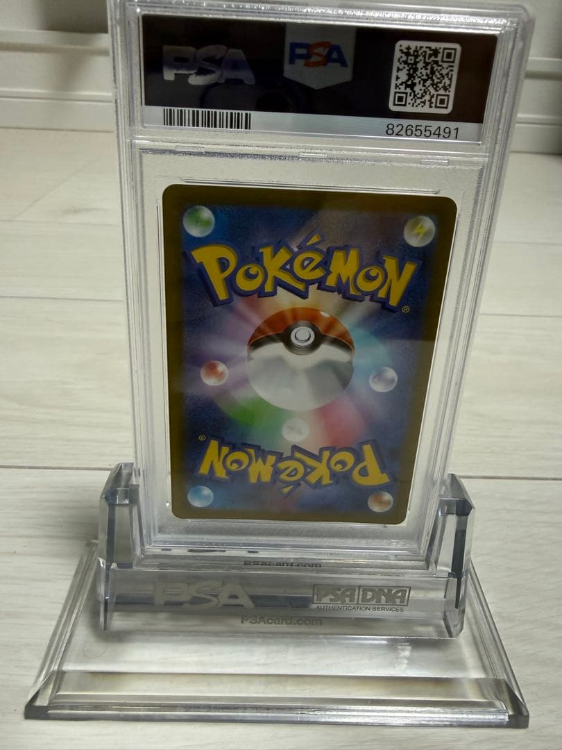 2023 POKEMON SV1V JP ミモザ #100 GEM MT 10