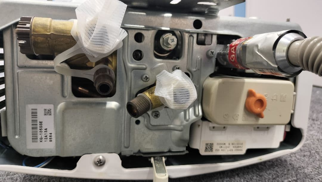 東京ガス ガス瞬間湯沸かし器 KG-105SSE 2013年製 都市ガス