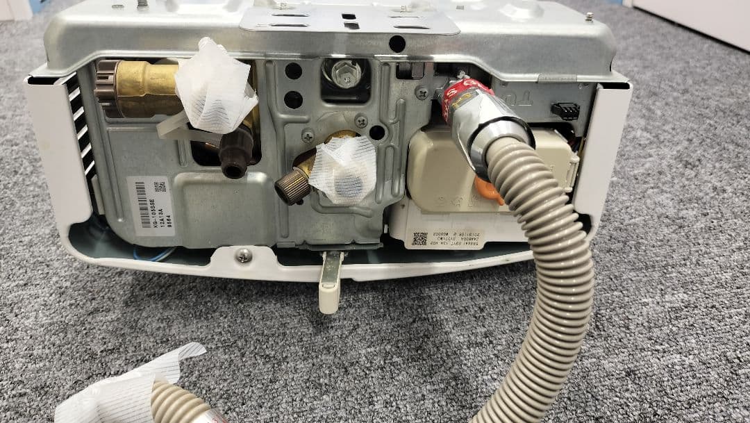 東京ガス ガス瞬間湯沸かし器 KG-105SSE 2013年製 都市ガス