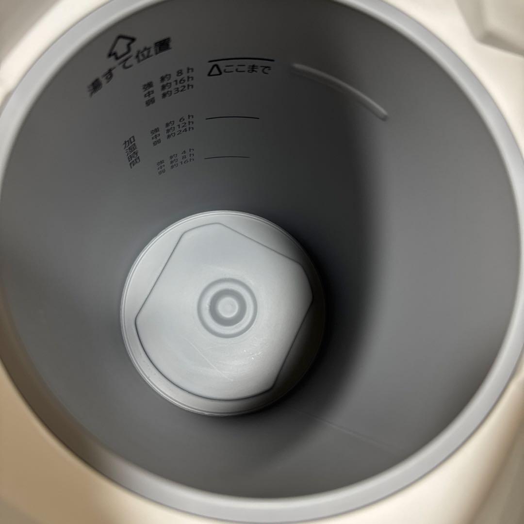 【2025年最新】象印 加湿器 EE-DF50