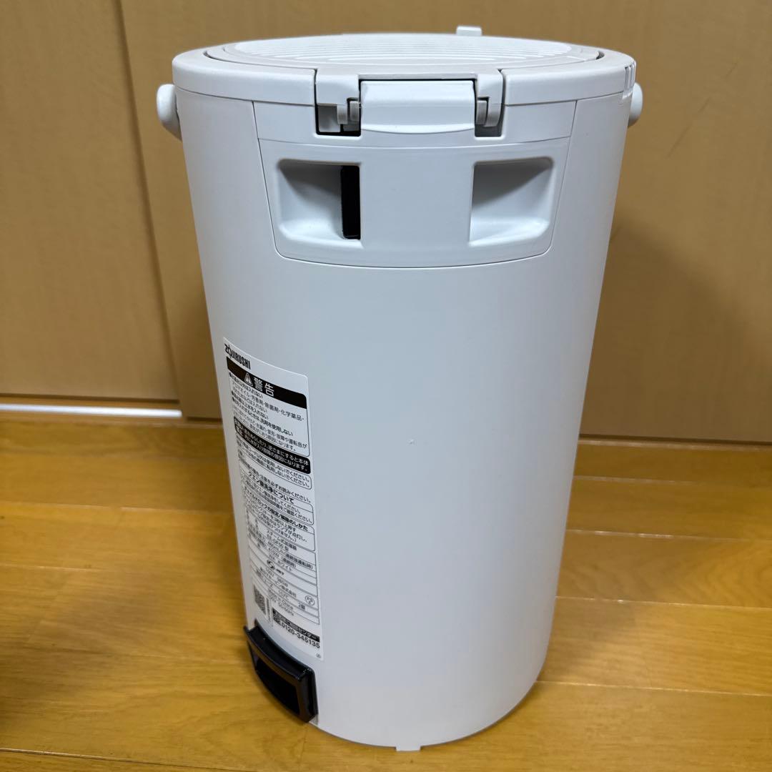 【2025年最新】象印 加湿器 EE-DF50