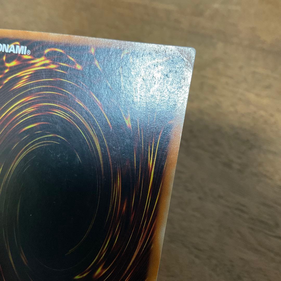 遊戯王　カオスソルジャー レリーフ