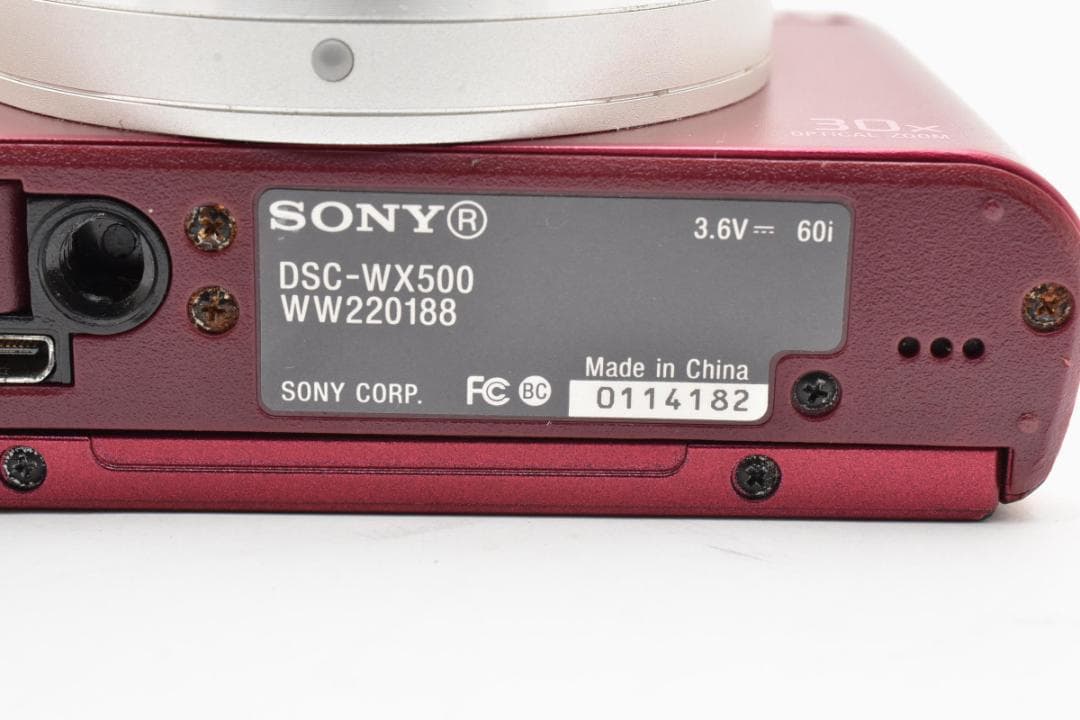 ソニー SONY Cyber-shot DSC-WX500 1255