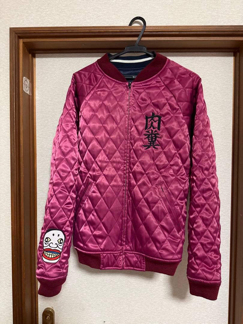 PUNK DRUNKERS 野生爆弾くっきー　スカジャン