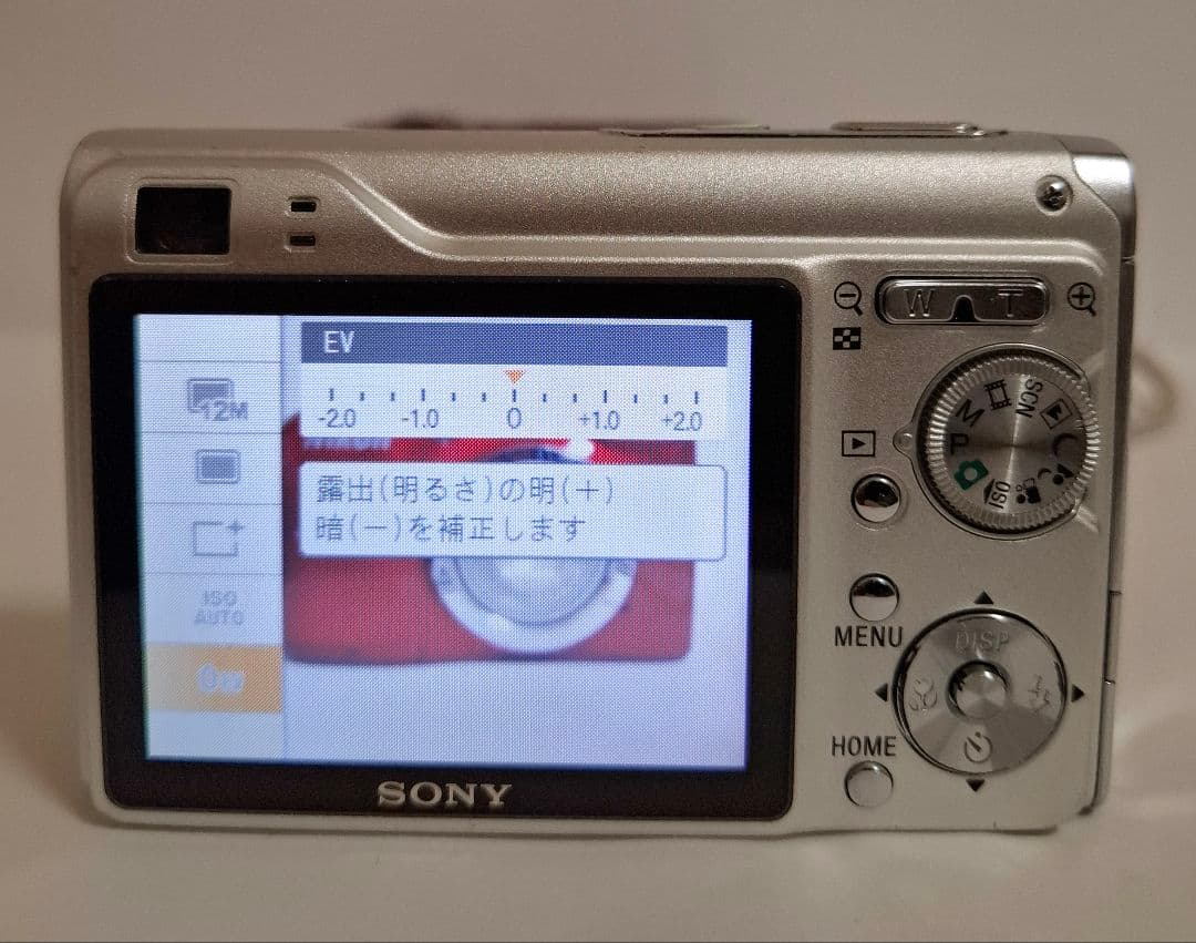 [美品] ソニー SONY Cyber-Shot DSC-W200 コンデジ