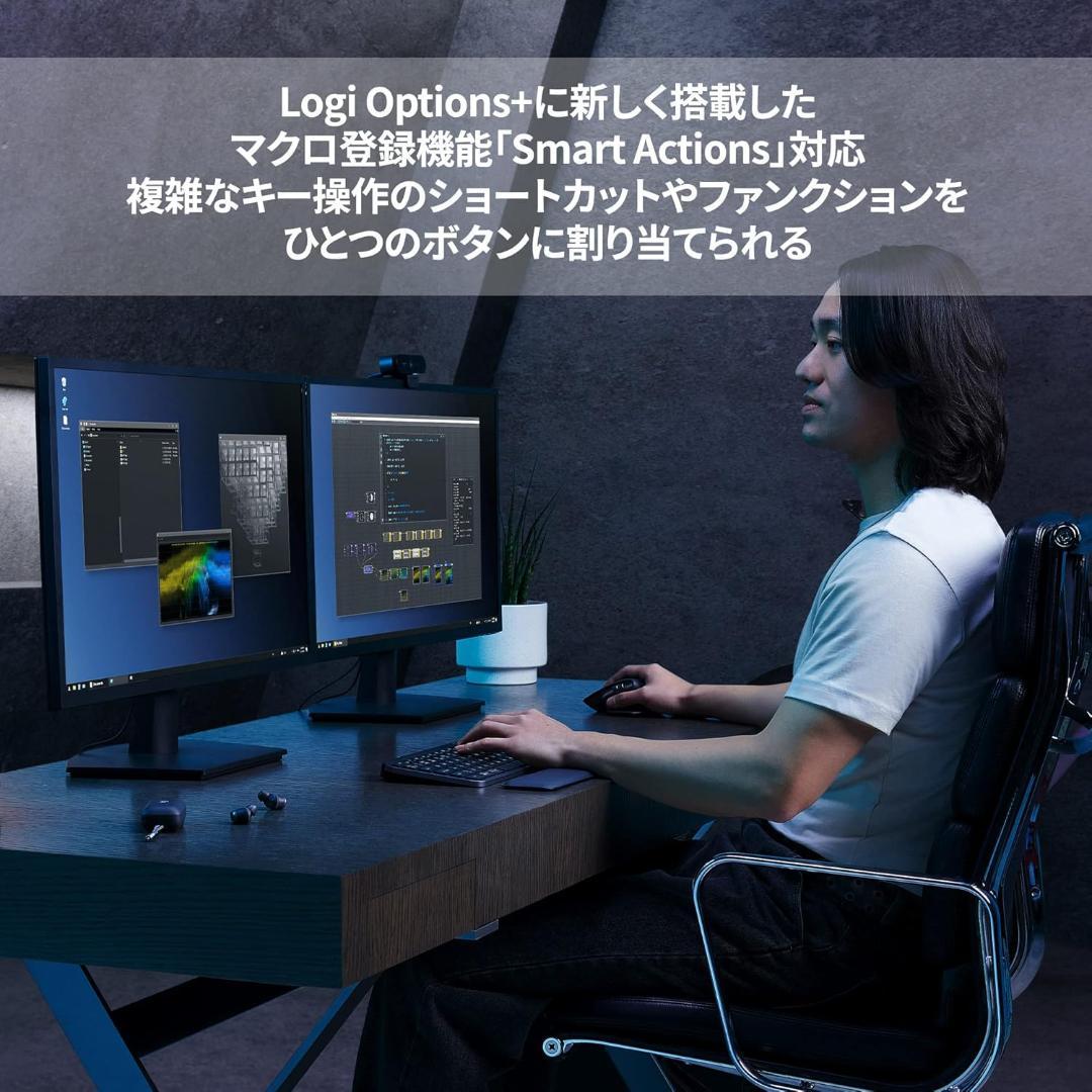 Logicool MX KEYS S ワイヤレスキーボード KX800sGR