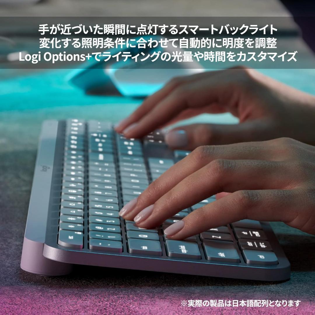 Logicool MX KEYS S ワイヤレスキーボード KX800sGR