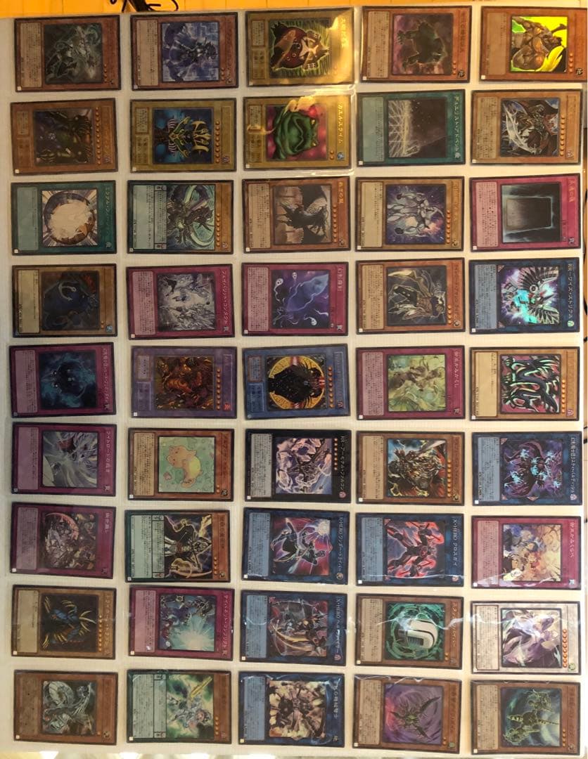 【遊戯王カード】ブラック・マジシャン・ガール レリーフ等×9枚