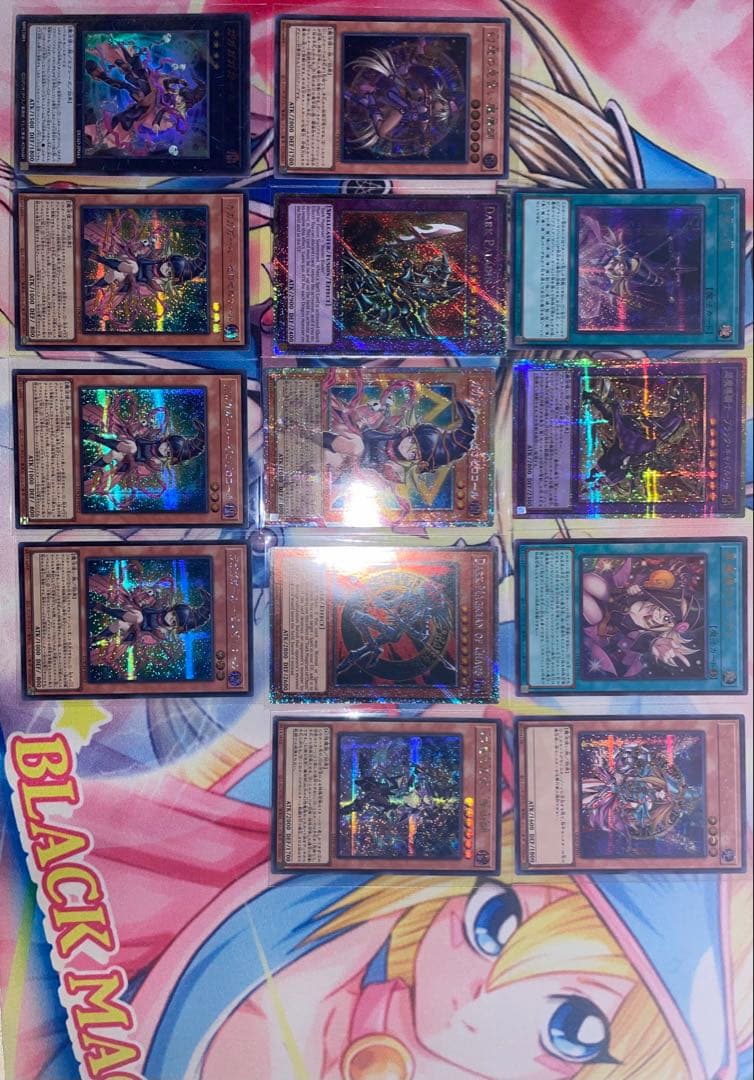 【遊戯王カード】ブラック・マジシャン・ガール レリーフ等×9枚