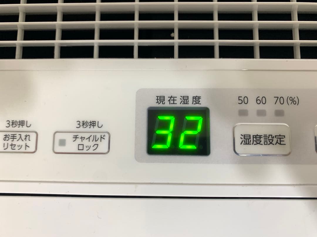 ダイニチプラス HD-244 ハイブリッド式 大容量加湿器 DAINICHI ②