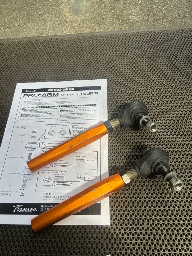ティーディメンド　タイロッドエンド ホンダ　ジェイドFR4.5