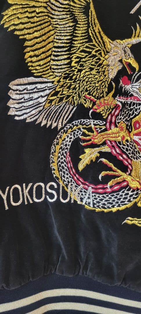 【希少】別珍　 刺繍　ベロア　スカジャン　スーベニアジャケット　ヴィンテージ
