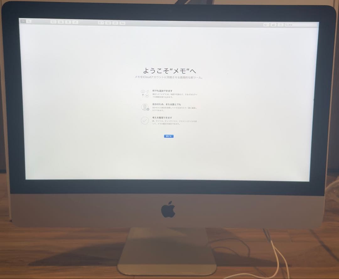 Macデスクトップ Apple iMac21.5 i5 8GB 1TB macOS Catalina