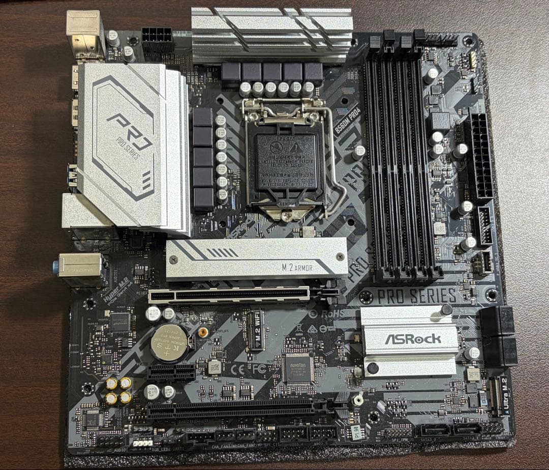 ASRock B560M PRO4 マザーボード