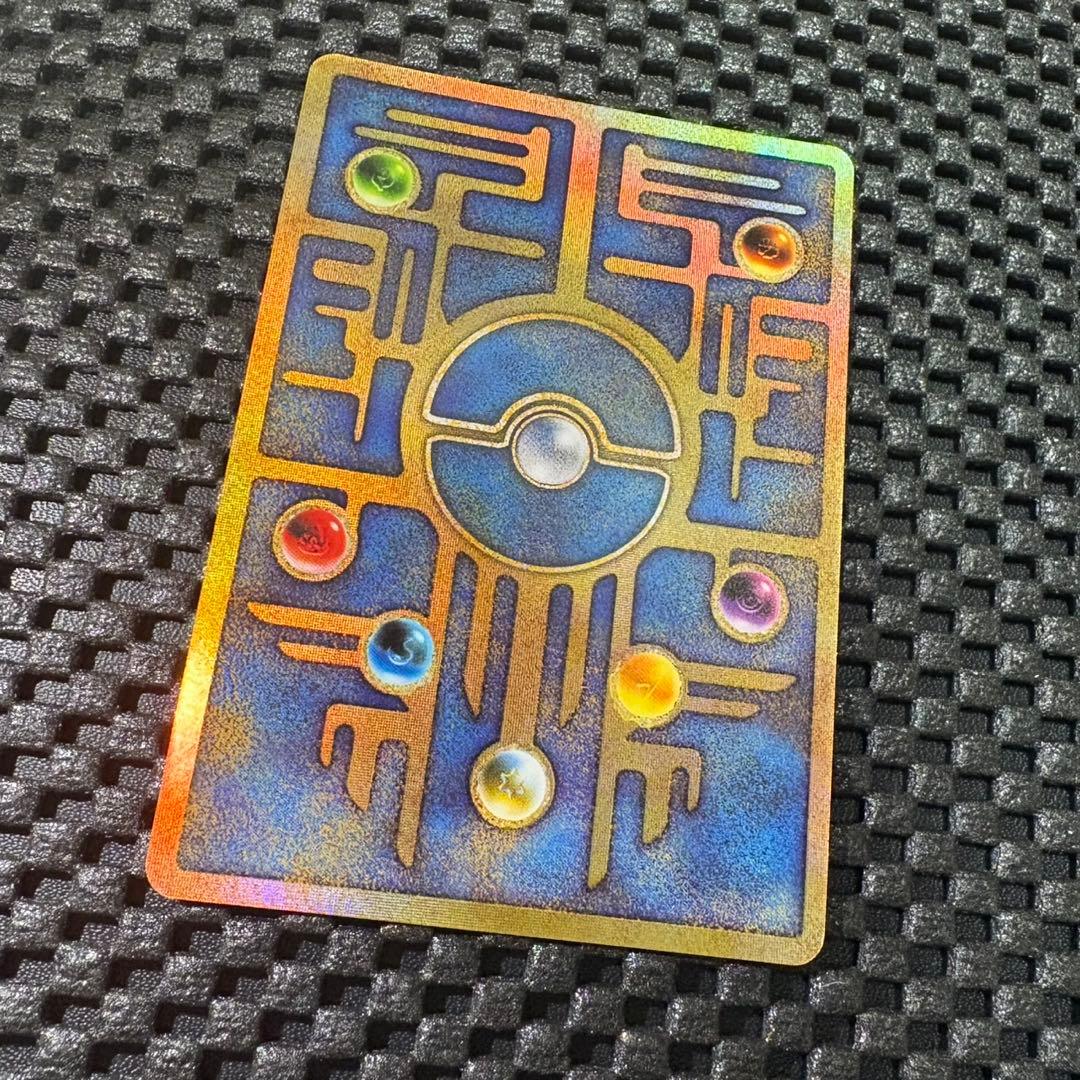 ポケモンカード　旧裏　古代のミュウ　後期修正版　プロモ