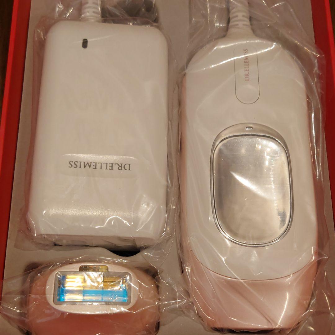 ドクターエルミス ゼロ