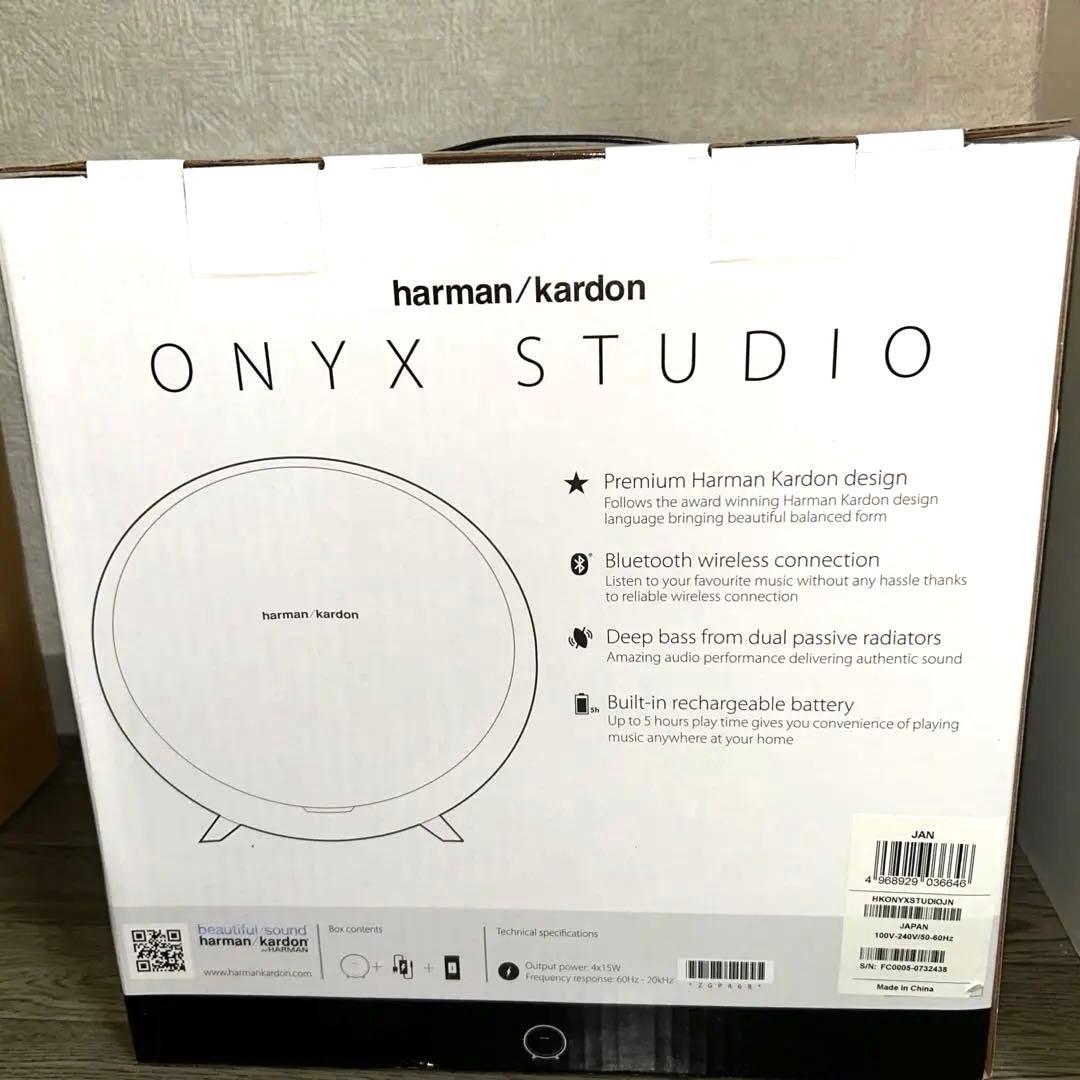 【新品未使用】harman kardon ONYX STUDIO スピーカー
