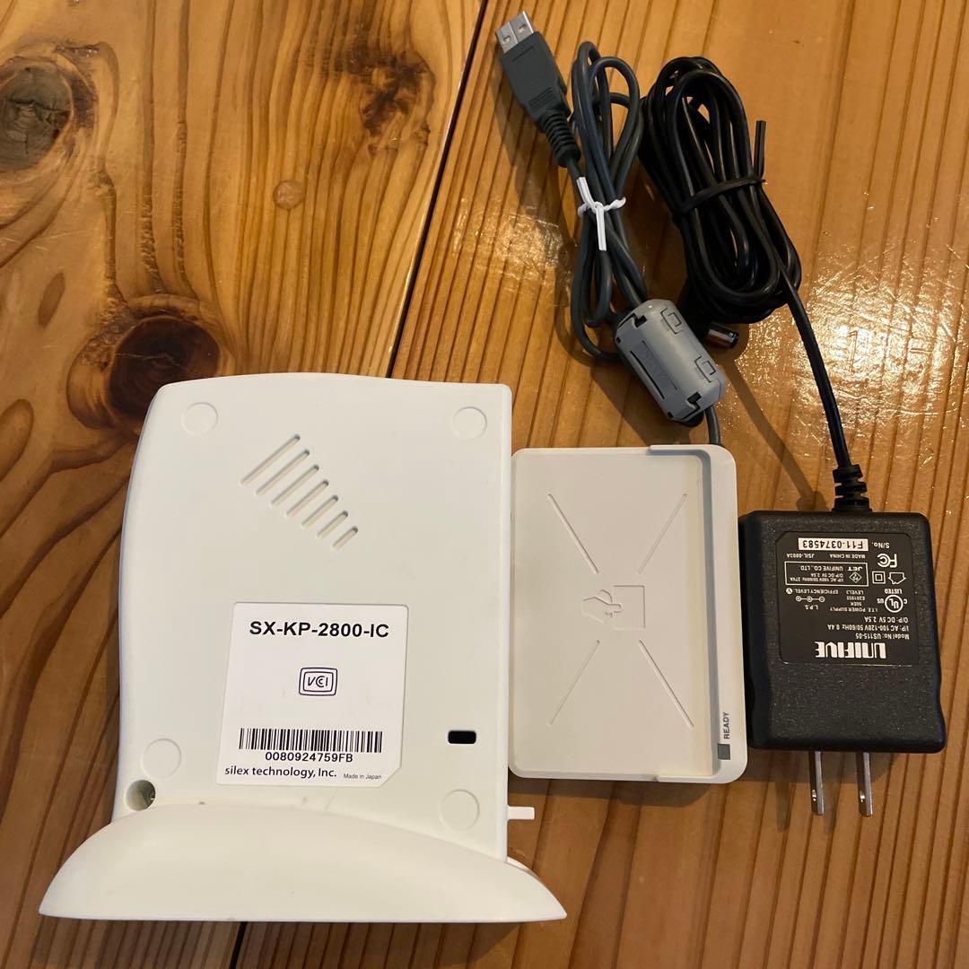 SelecurePrint (セレキュアプリント) SX-KP-2800-IC