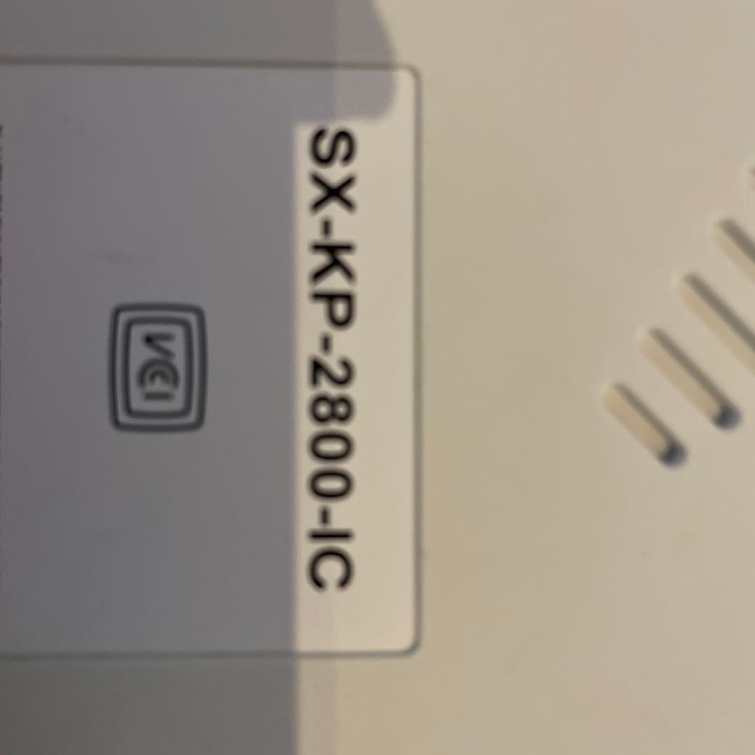 SelecurePrint (セレキュアプリント) SX-KP-2800-IC