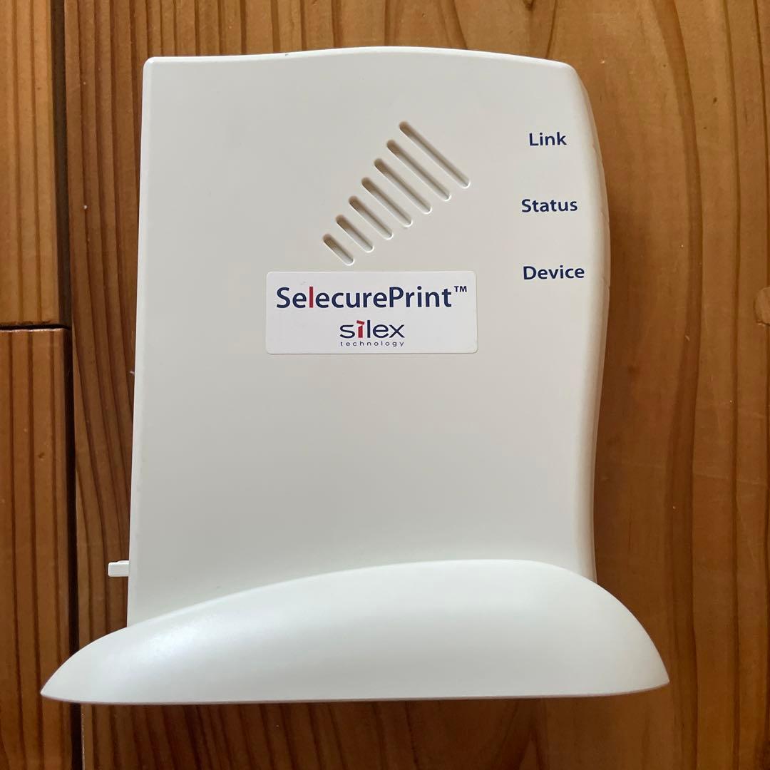 SelecurePrint (セレキュアプリント) SX-KP-2800-IC