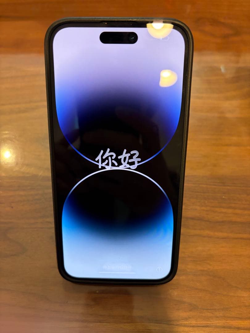 iPhone 14 Pro Max 256GB ブラックSIMフリーおまけ有り