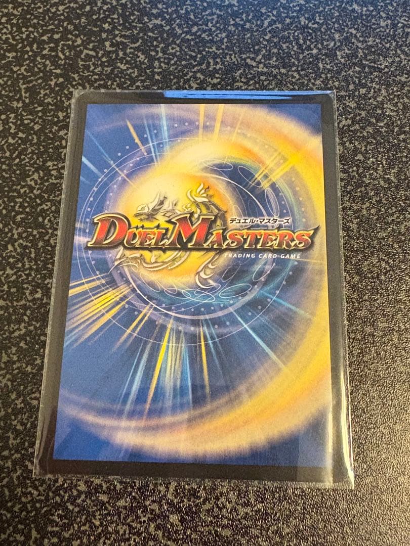 闘門の精霊ウェルキウス 金トレ