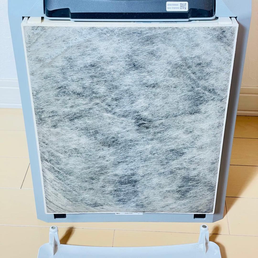 アムウェイ　アトモスフィア ミニ　空気清浄機　124746J AMWAY