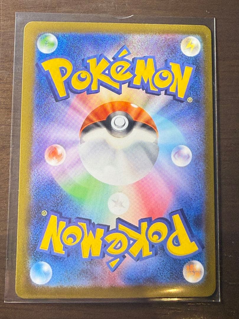 ニンフィア プロモカード HP100