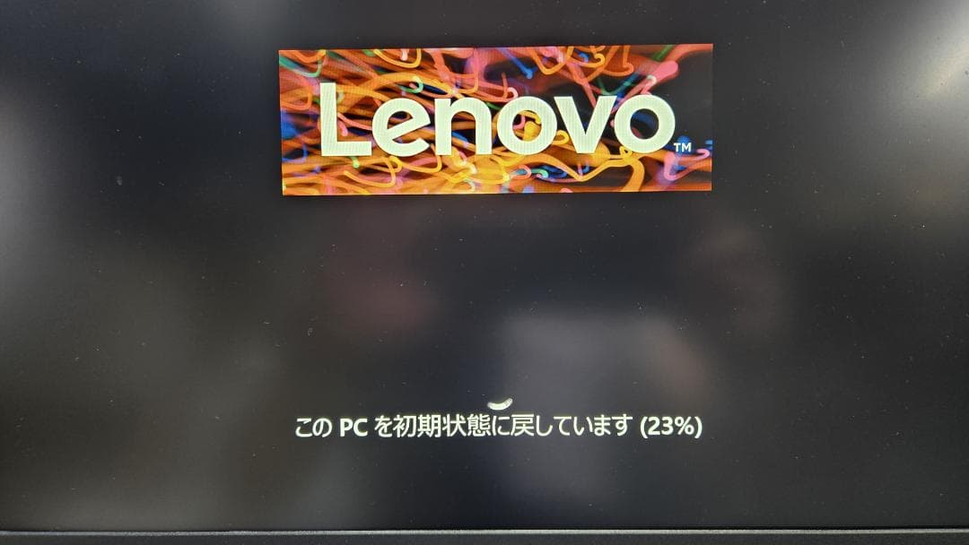 Lenovo16型ノートPC IdeaPad Slim 3i Gen 9