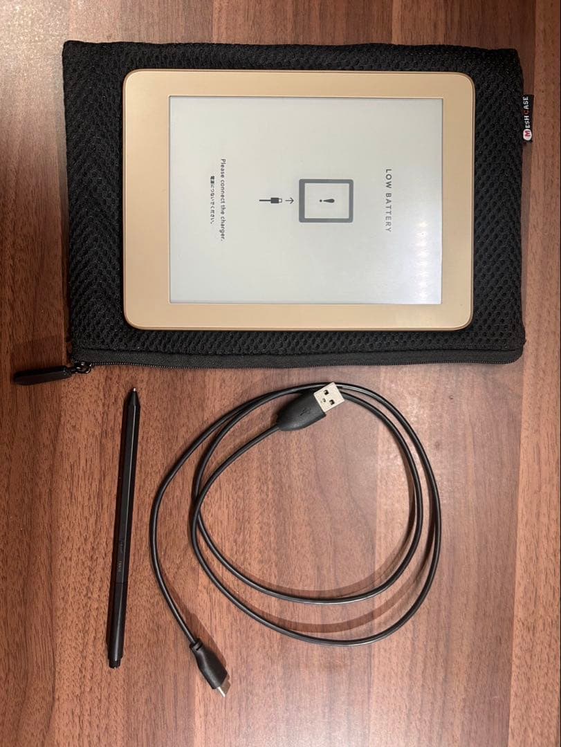 KING JIM デジタルノート　フリーノ　FRN10