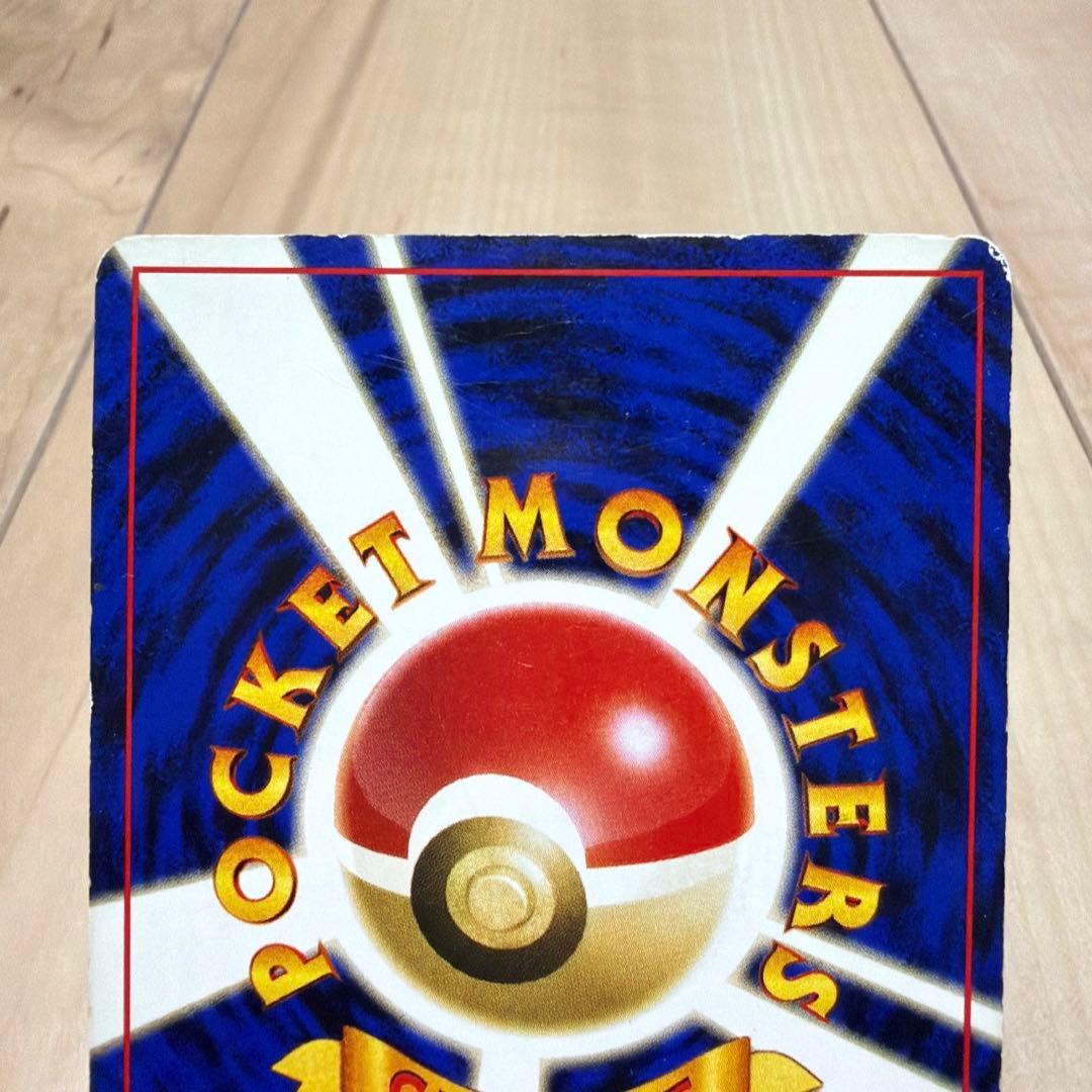 ポケモンカード ピチュー まとめ売り